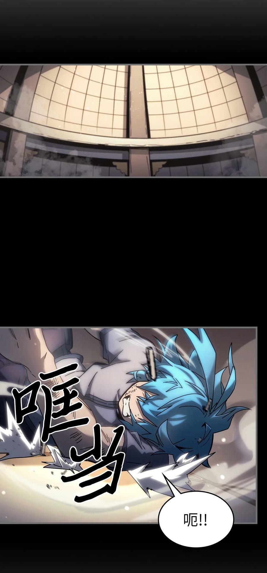 218 2182