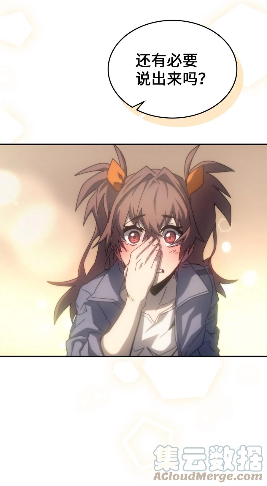 172 17275