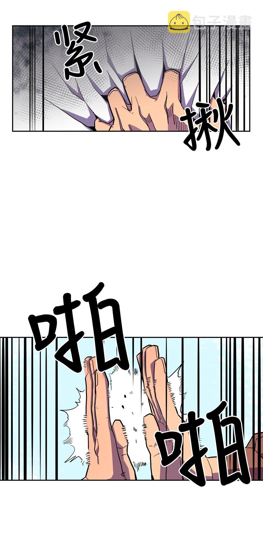 002 0237