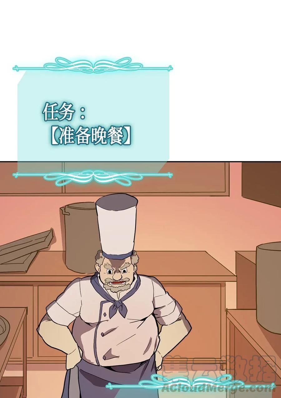 053 5348