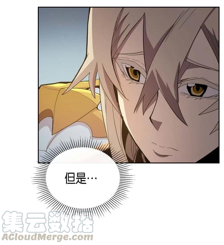 067 6744