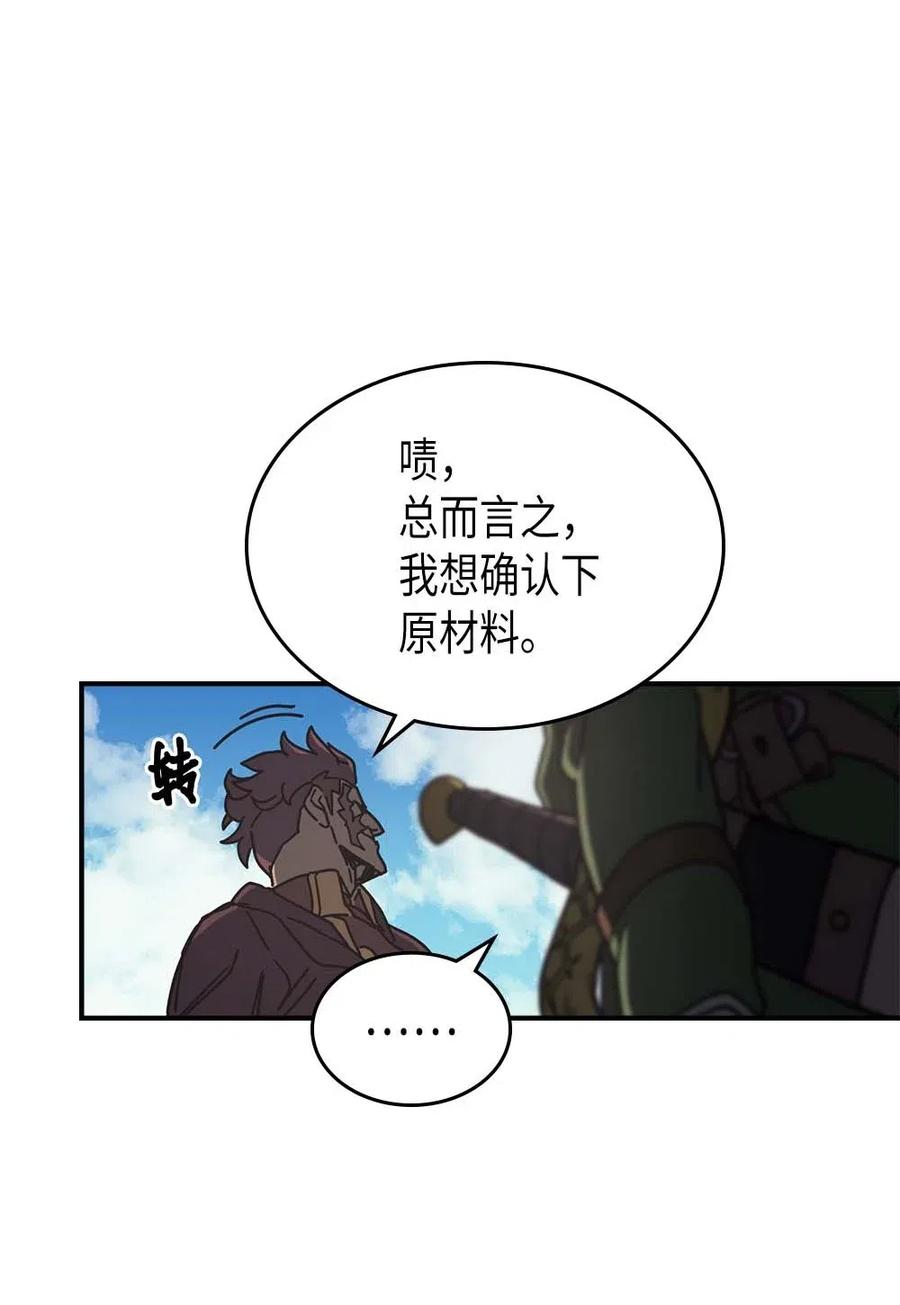 134 13422