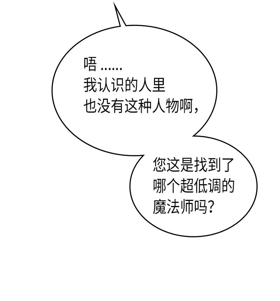 072 7222