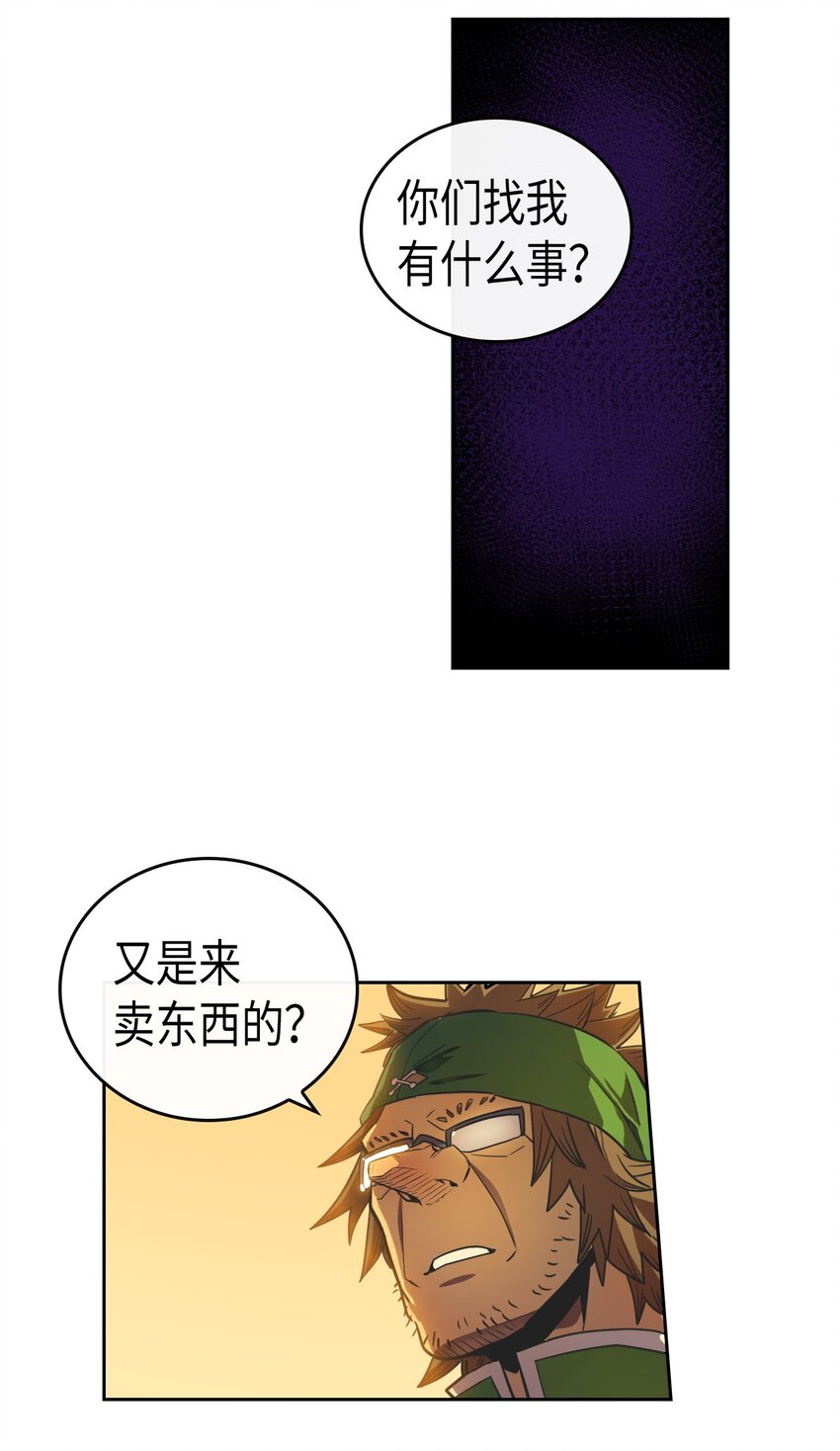 018 1831