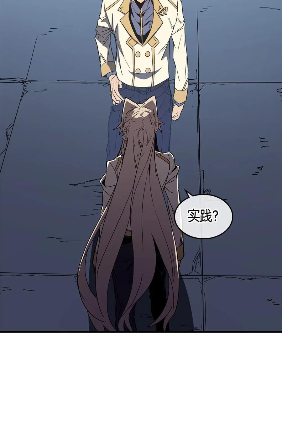 105 10510