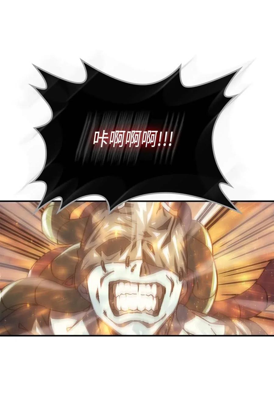 129 12926
