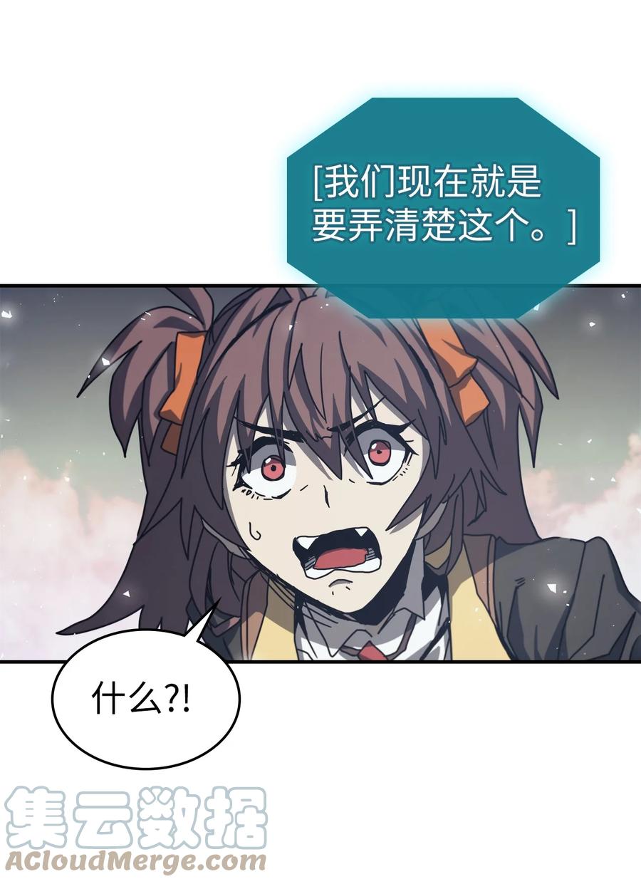168 16851