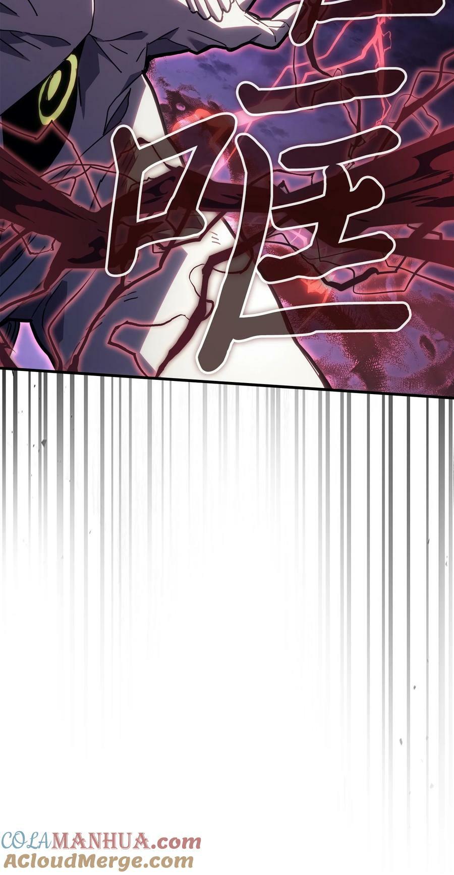 223 22387