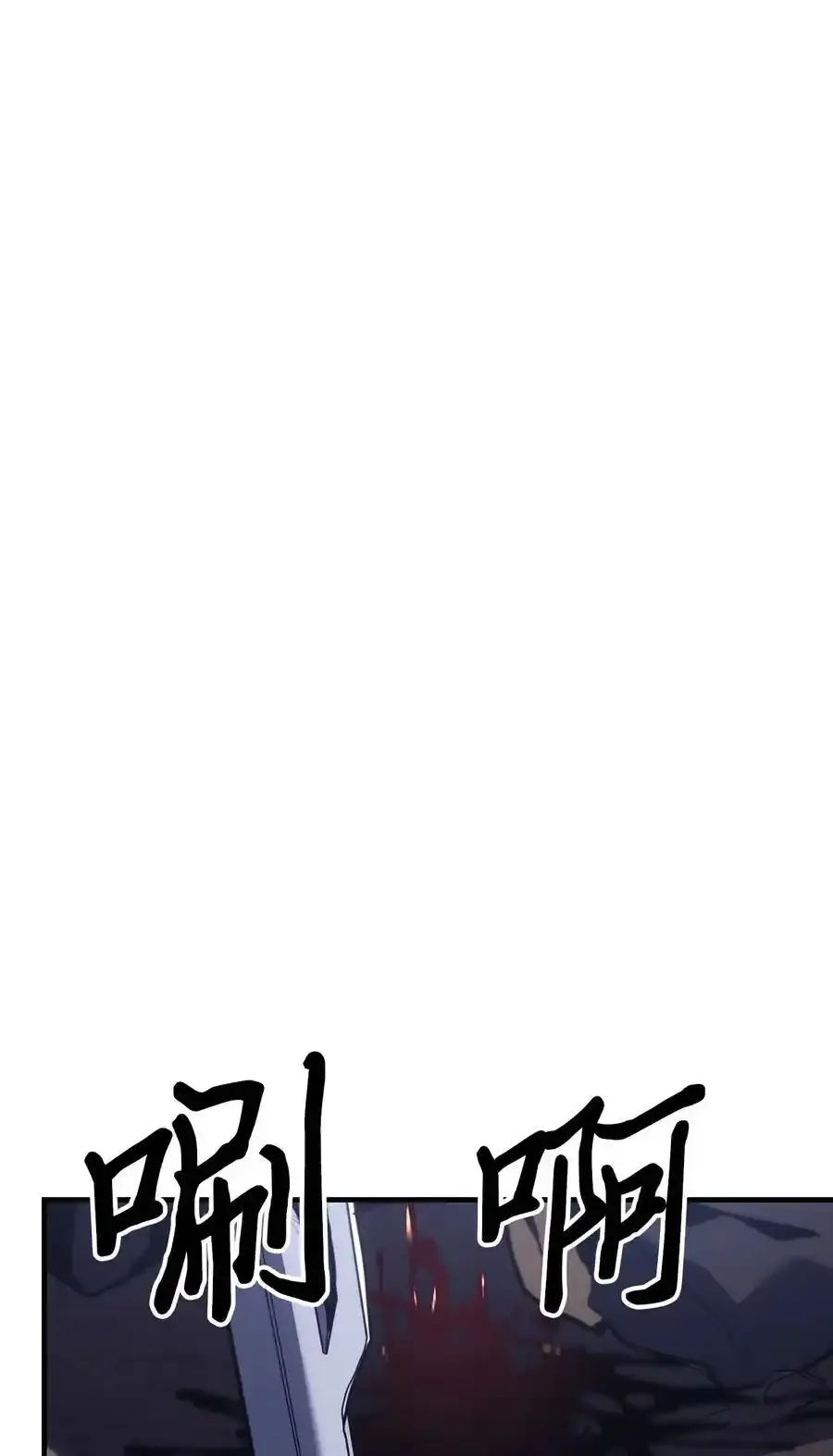 242 24211