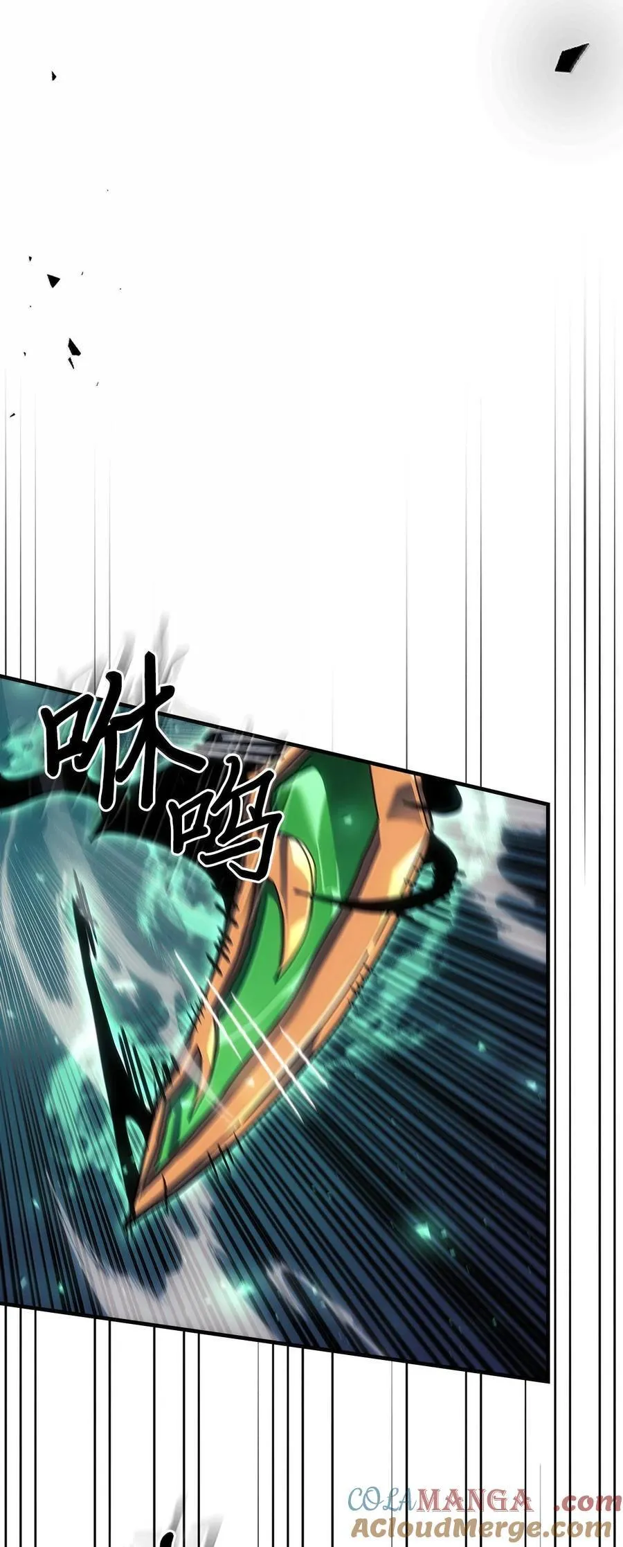 252 25254