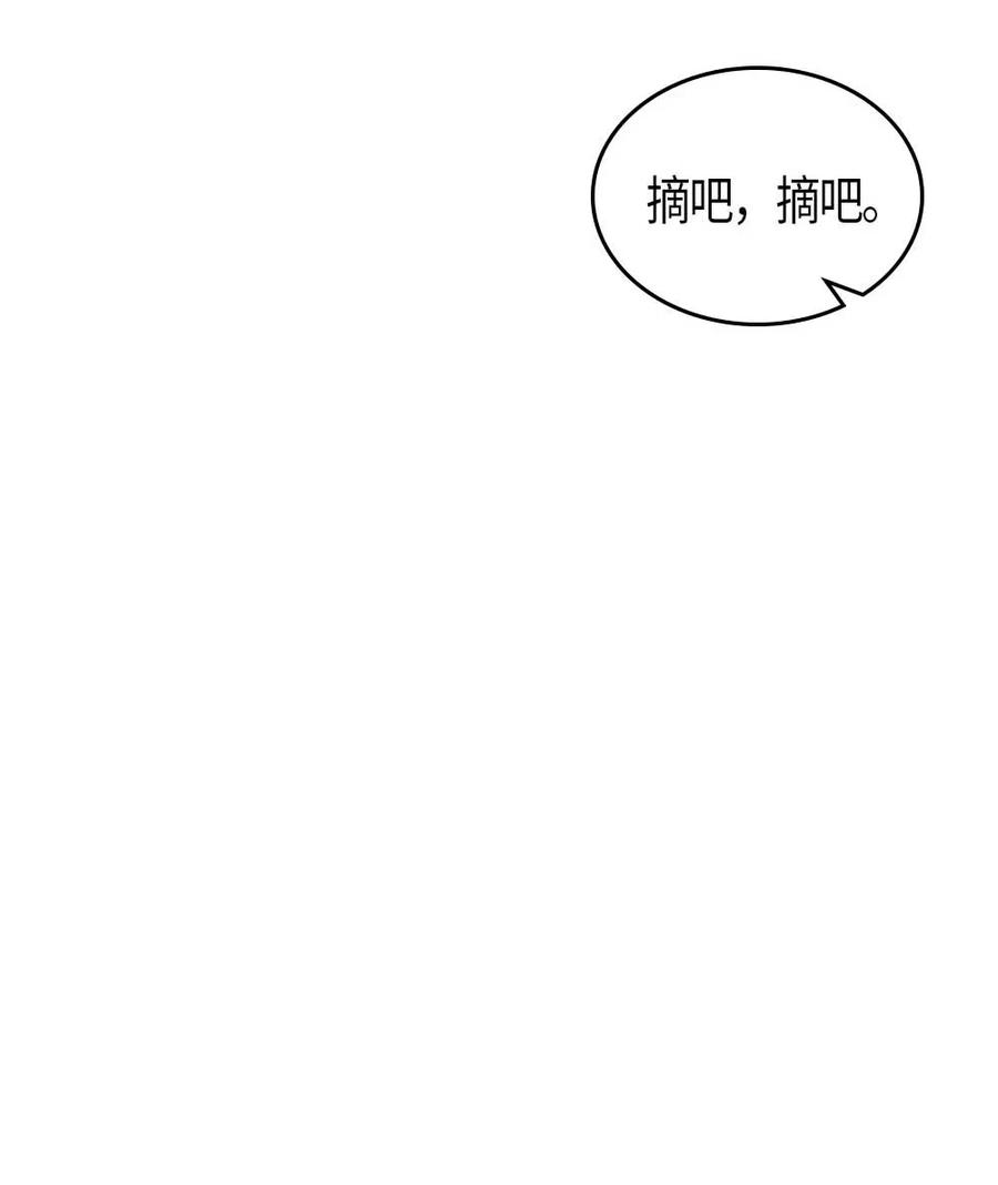 120 12049