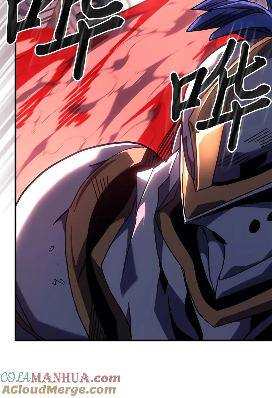 234 23454
