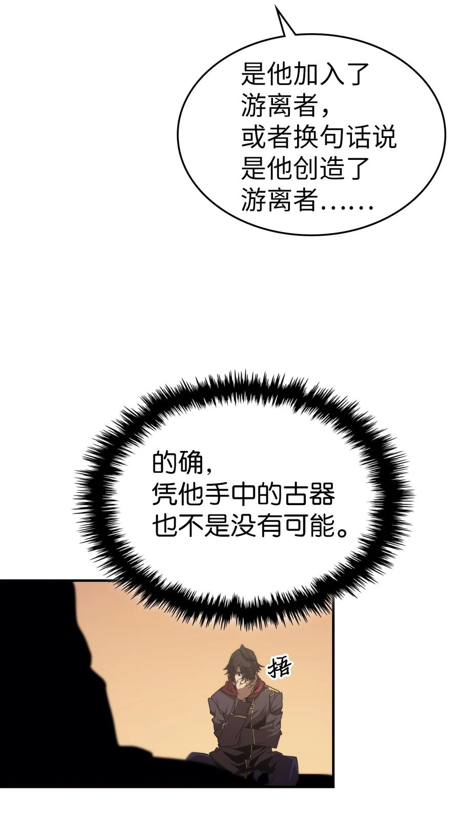 150 15017