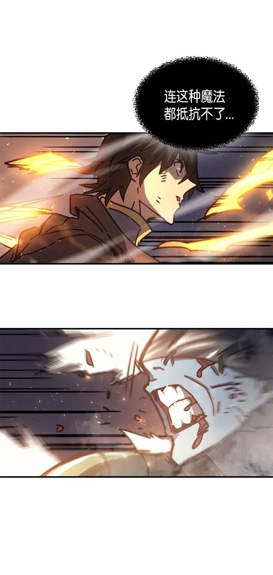 129 12968
