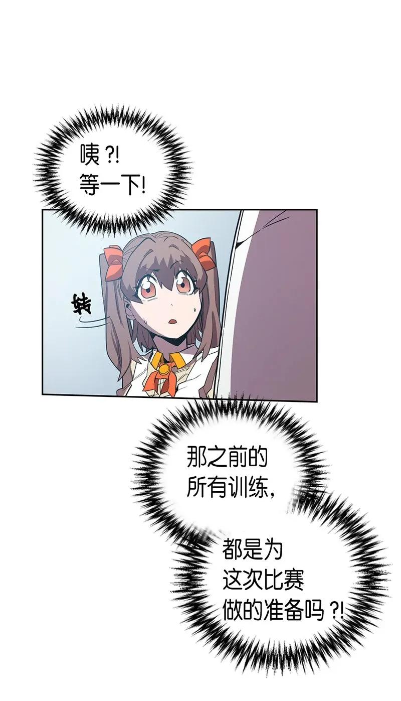 025 2530