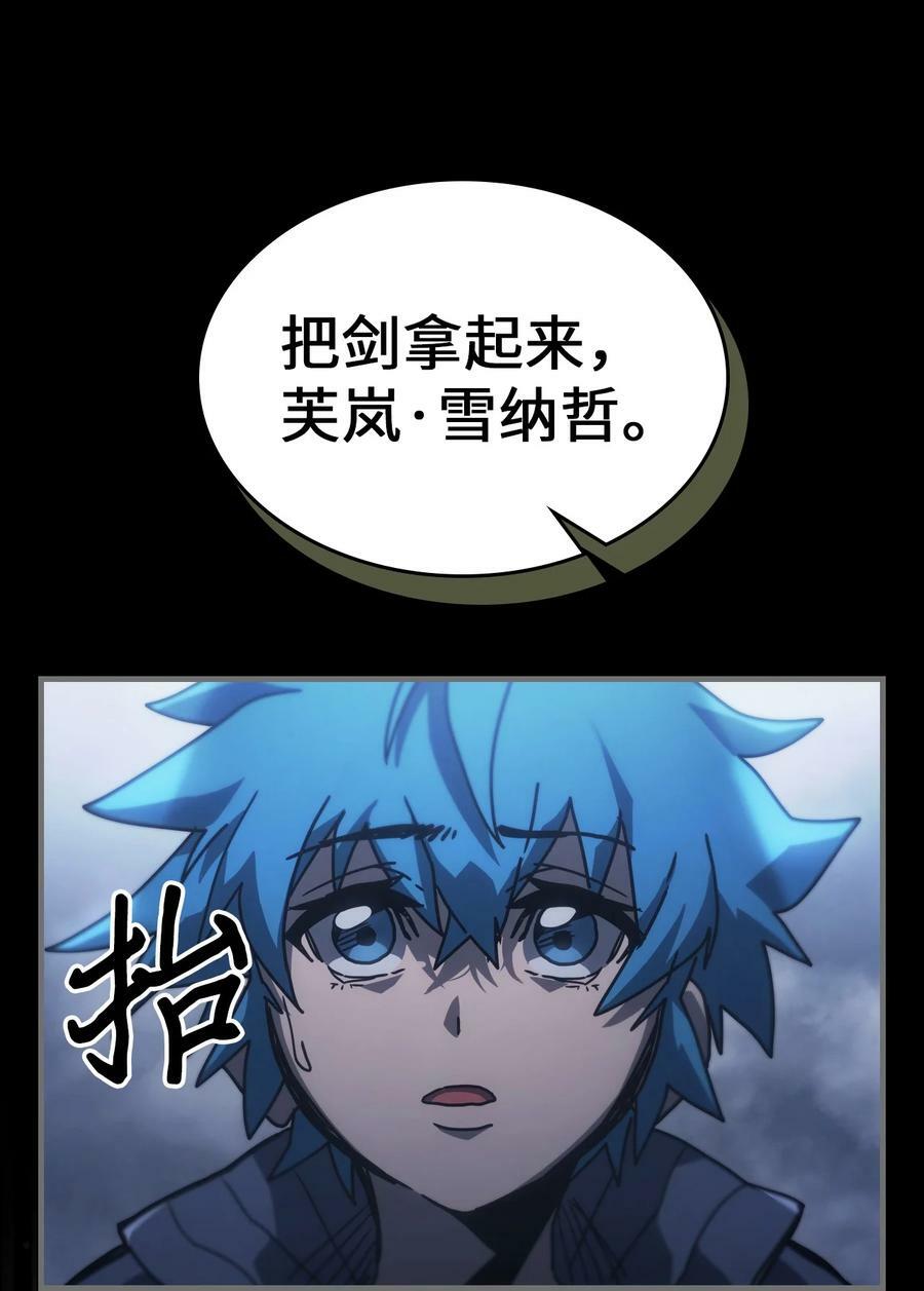 217 21765