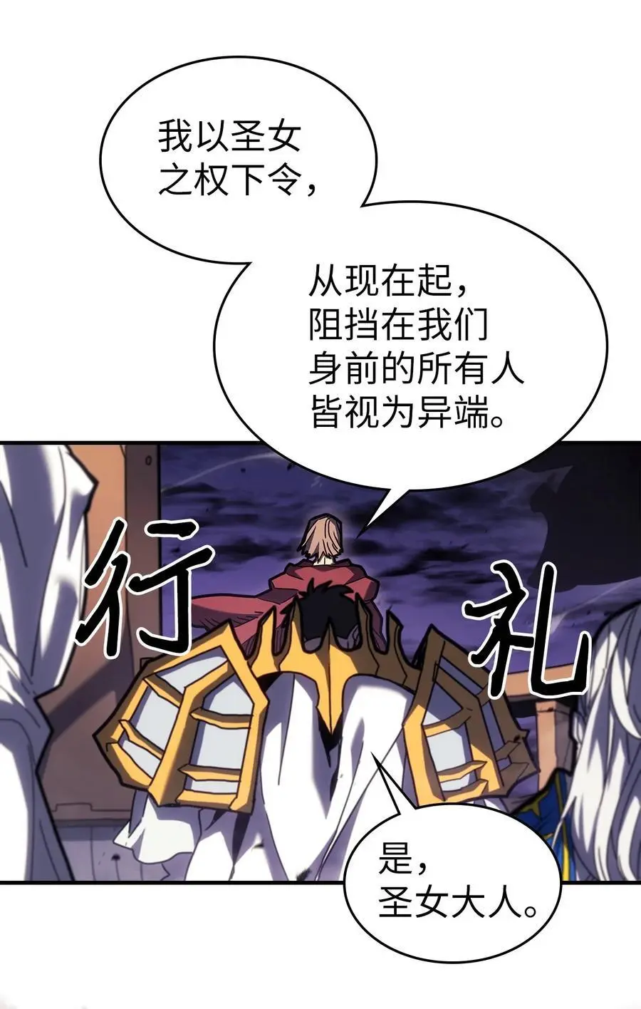 237 23726