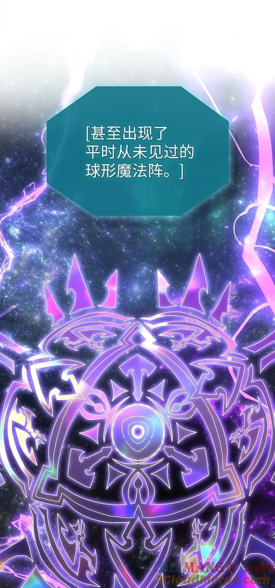 251 25154