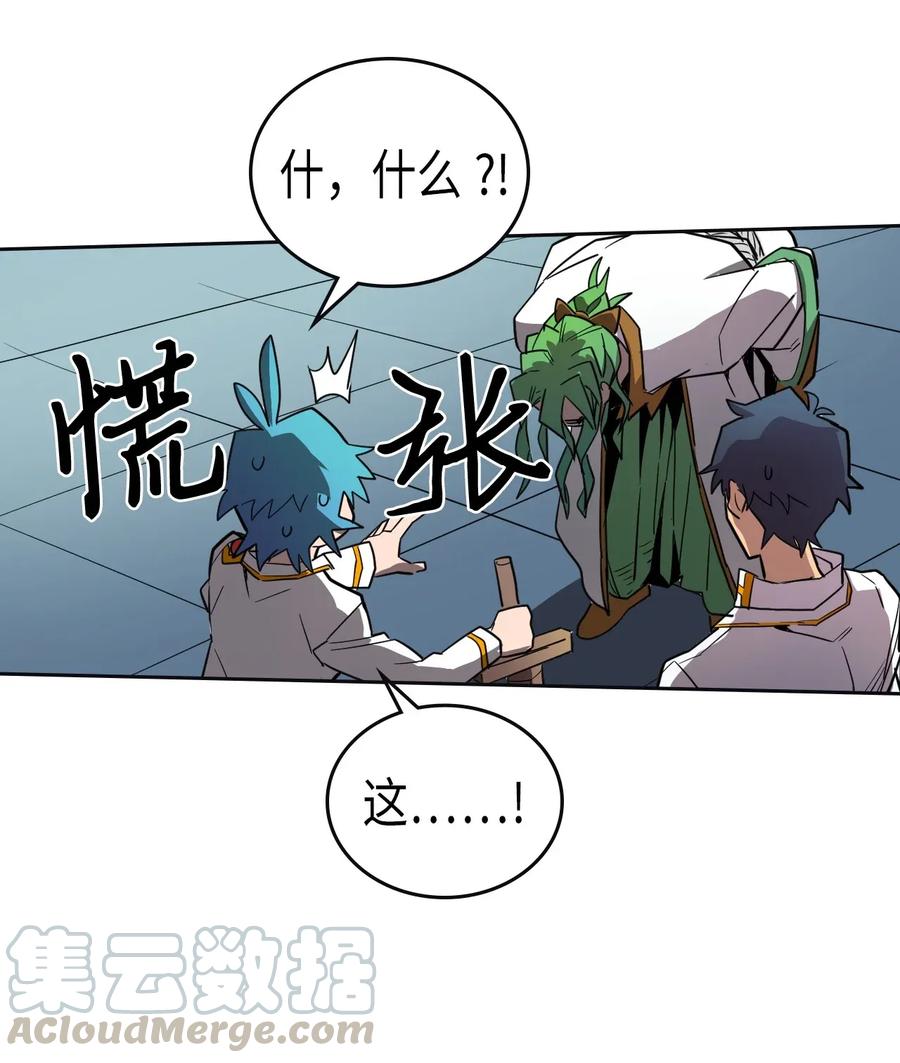 051 5148
