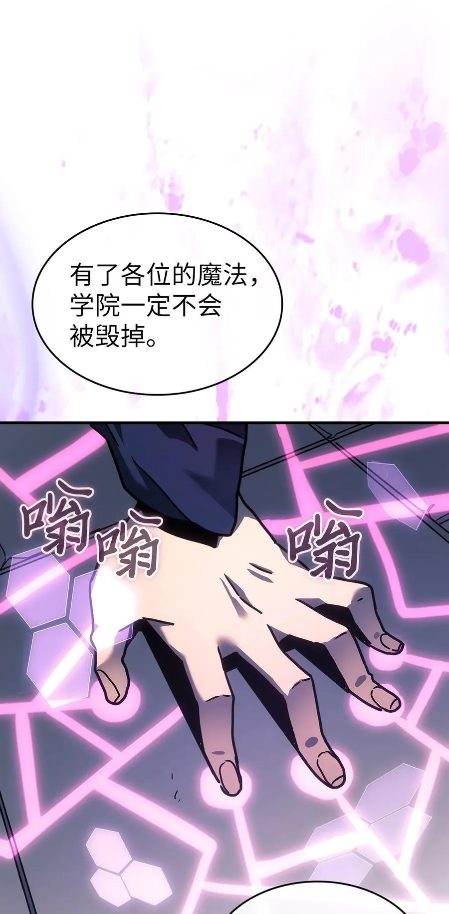 247 24713
