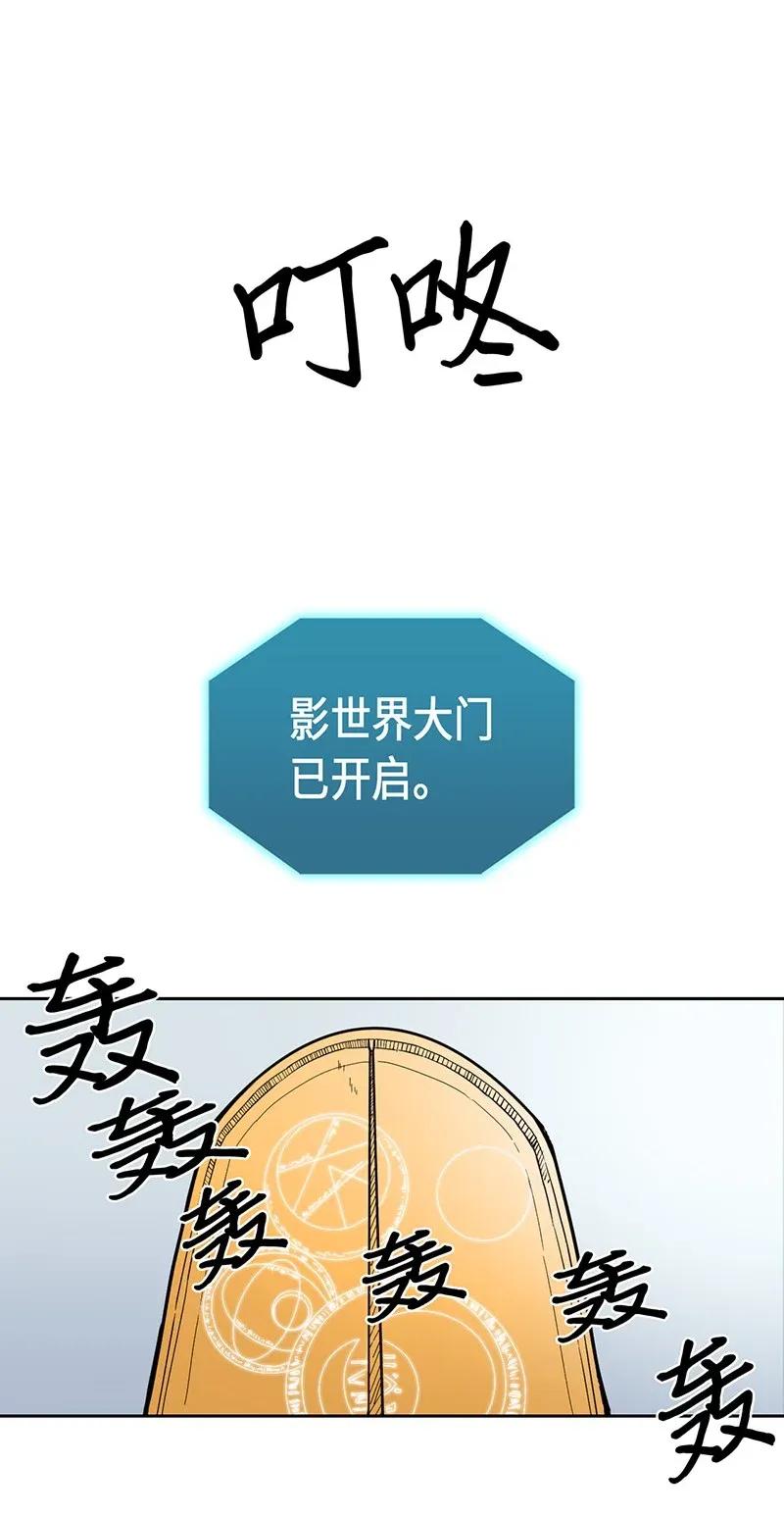 025 2537