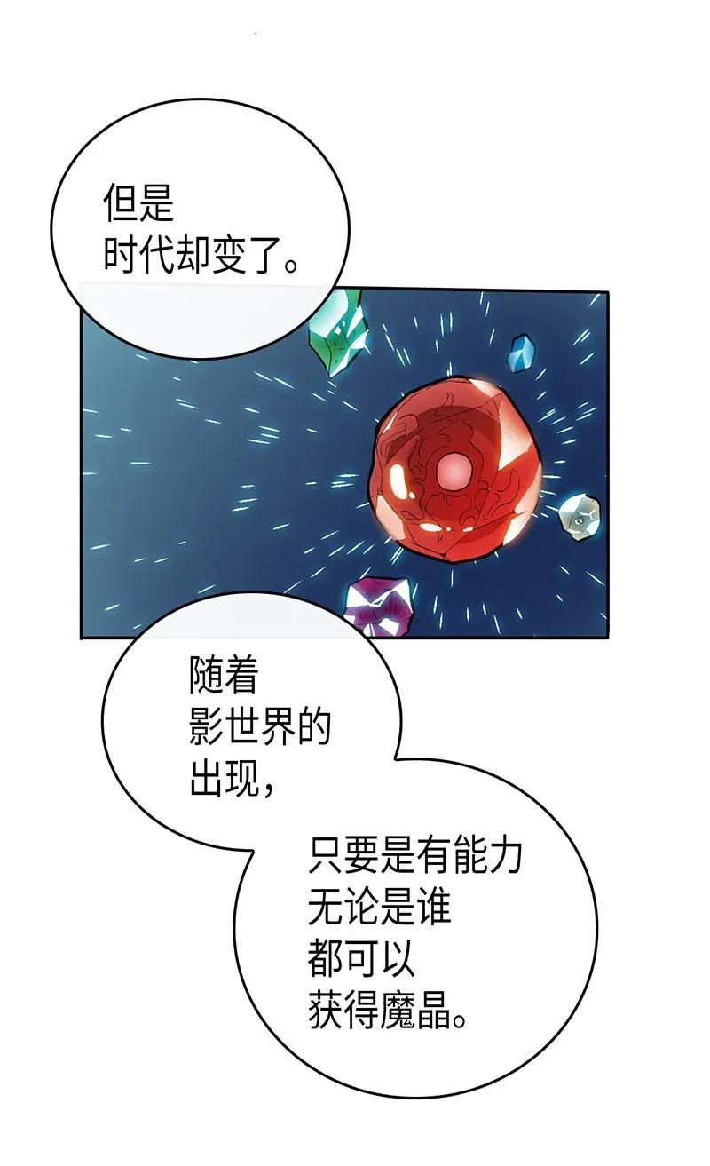 022 2234