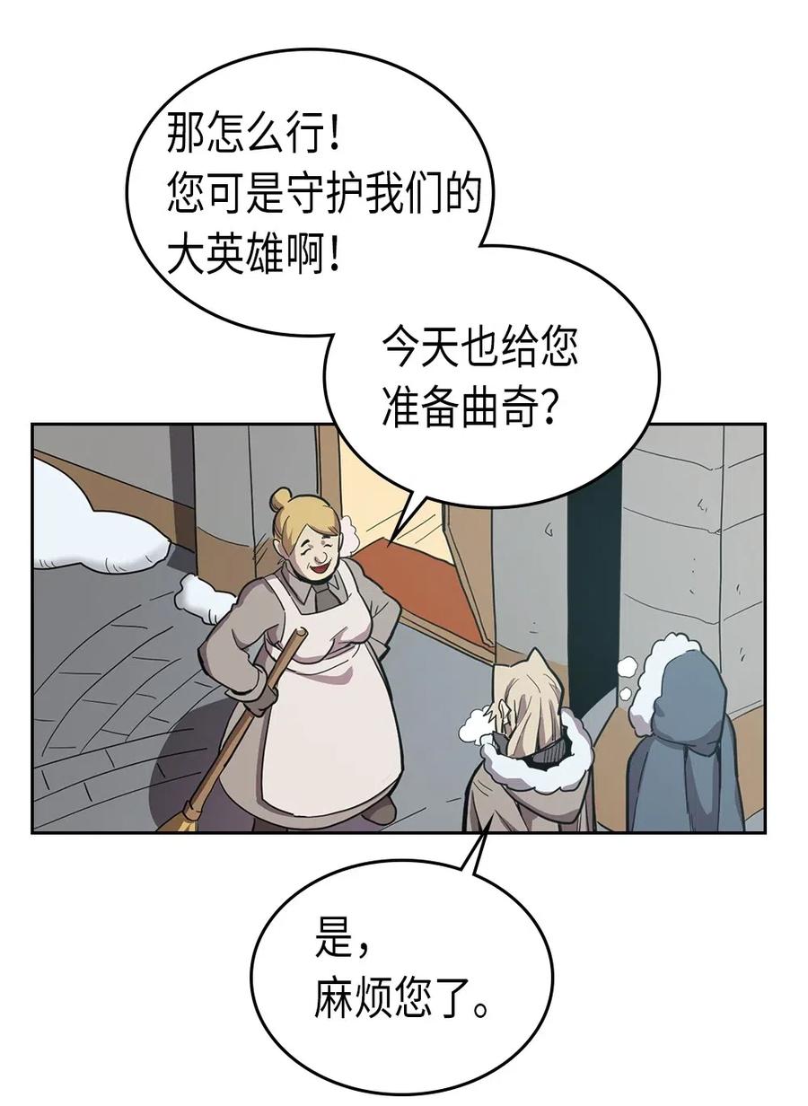 063 6354