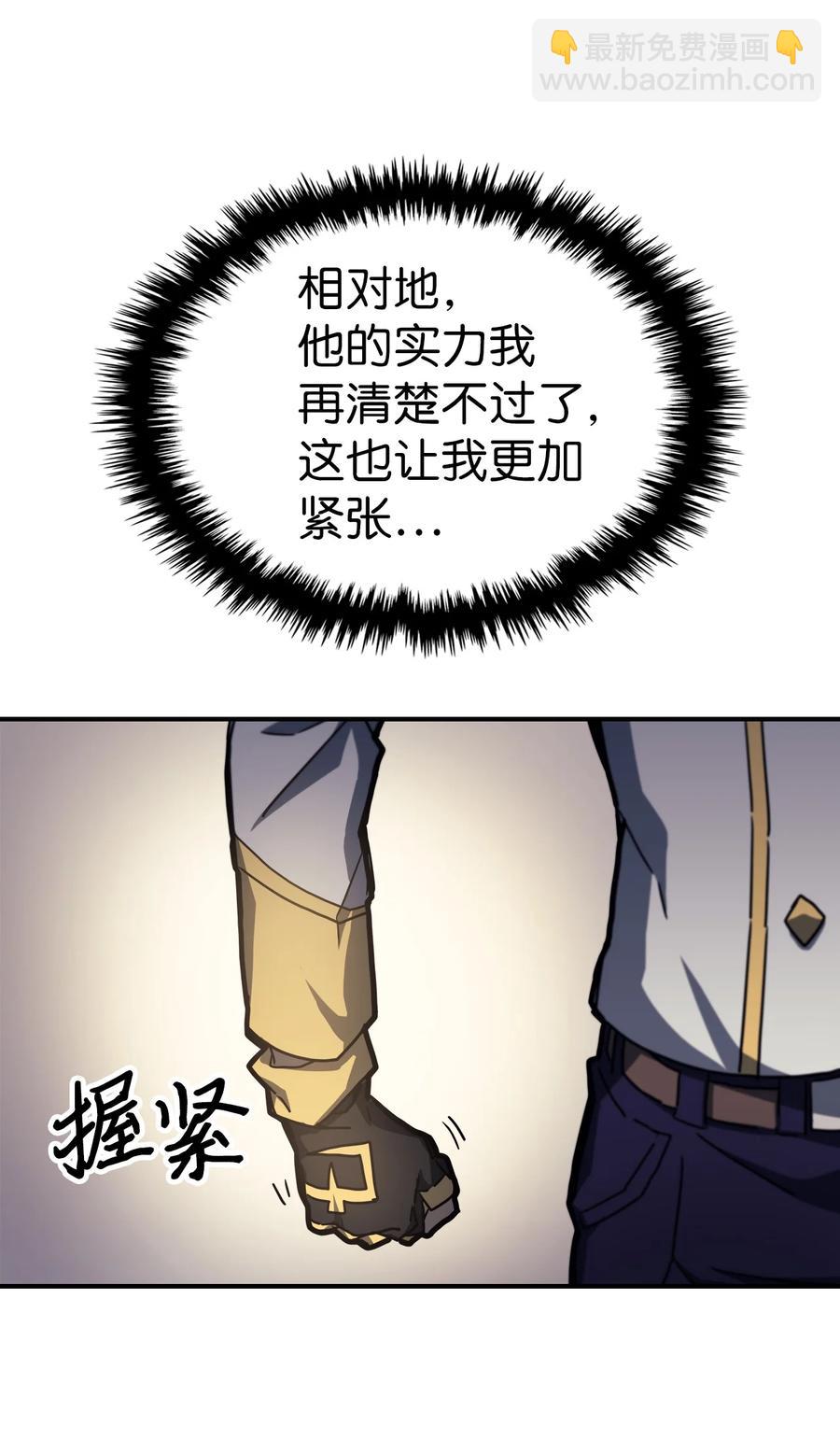 176 17638