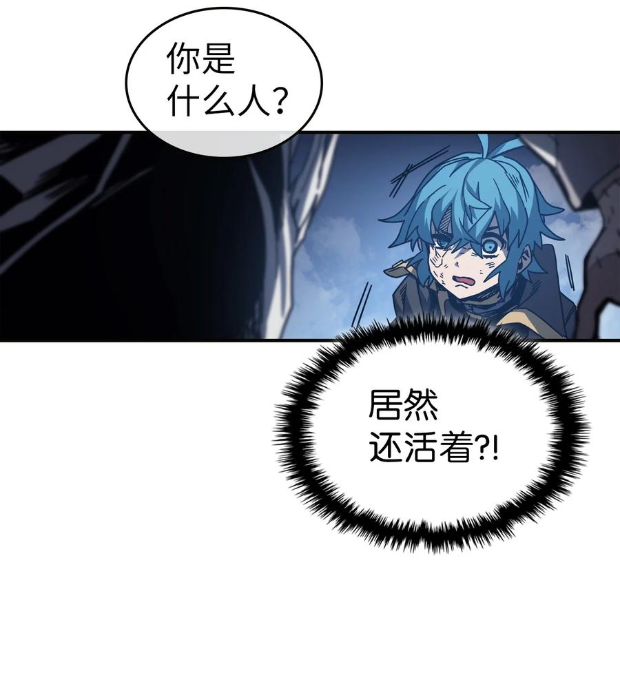 145 1455