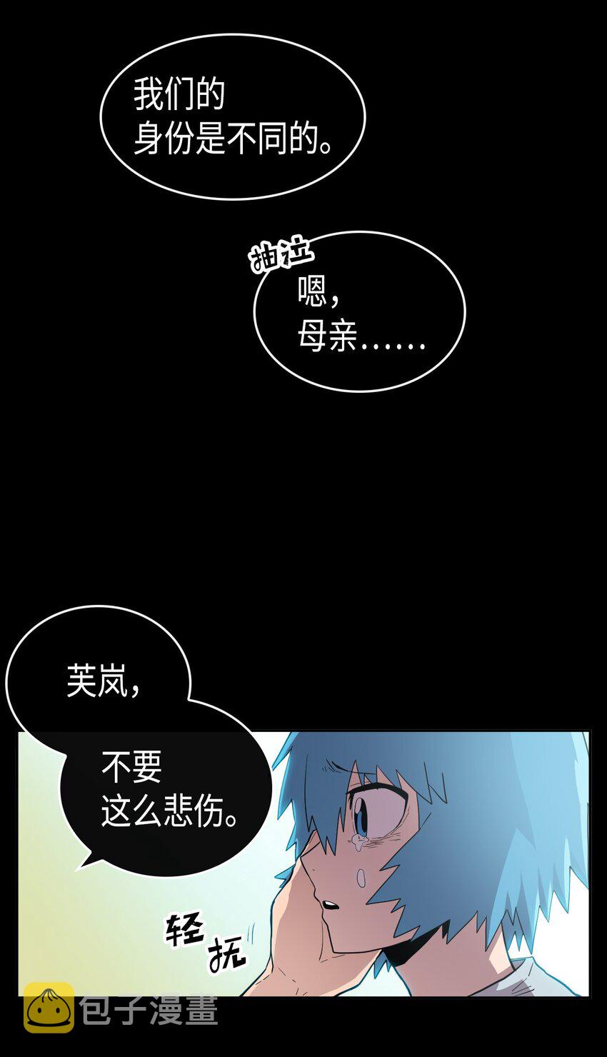 017 1720