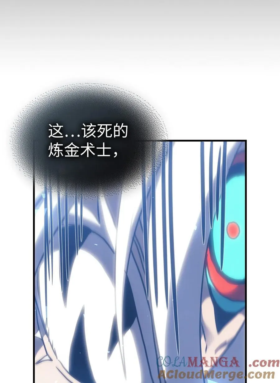 245 24569