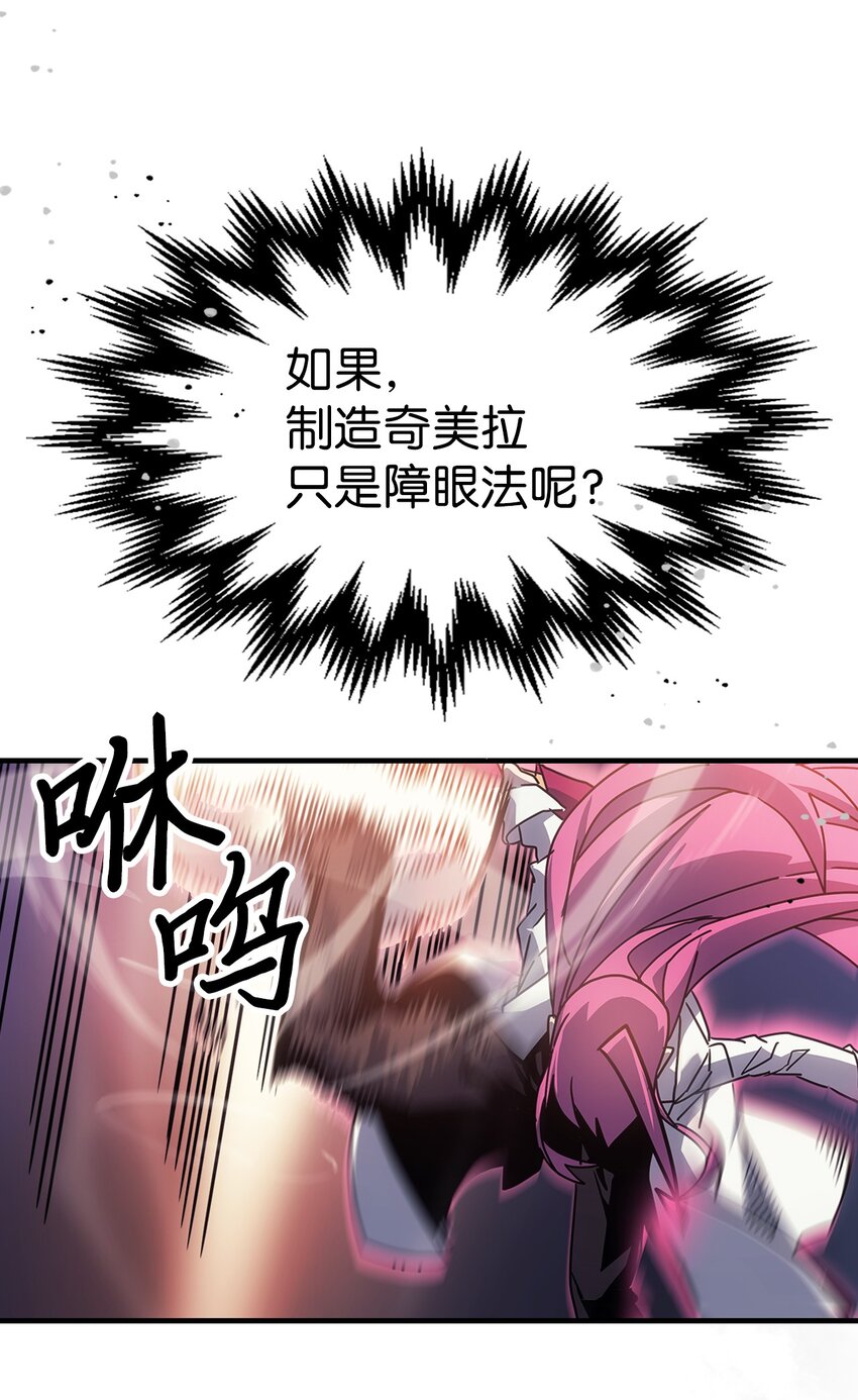 189 18936