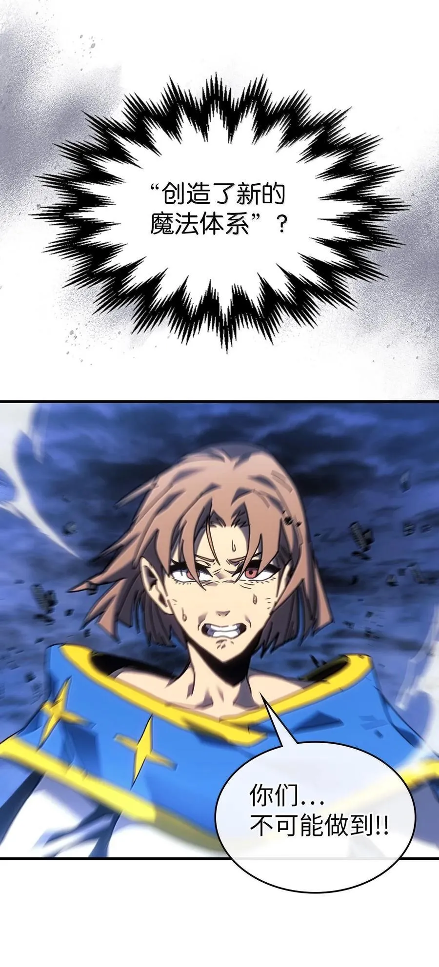 250 25077
