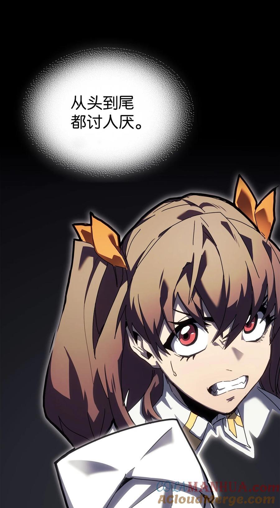 225 2253