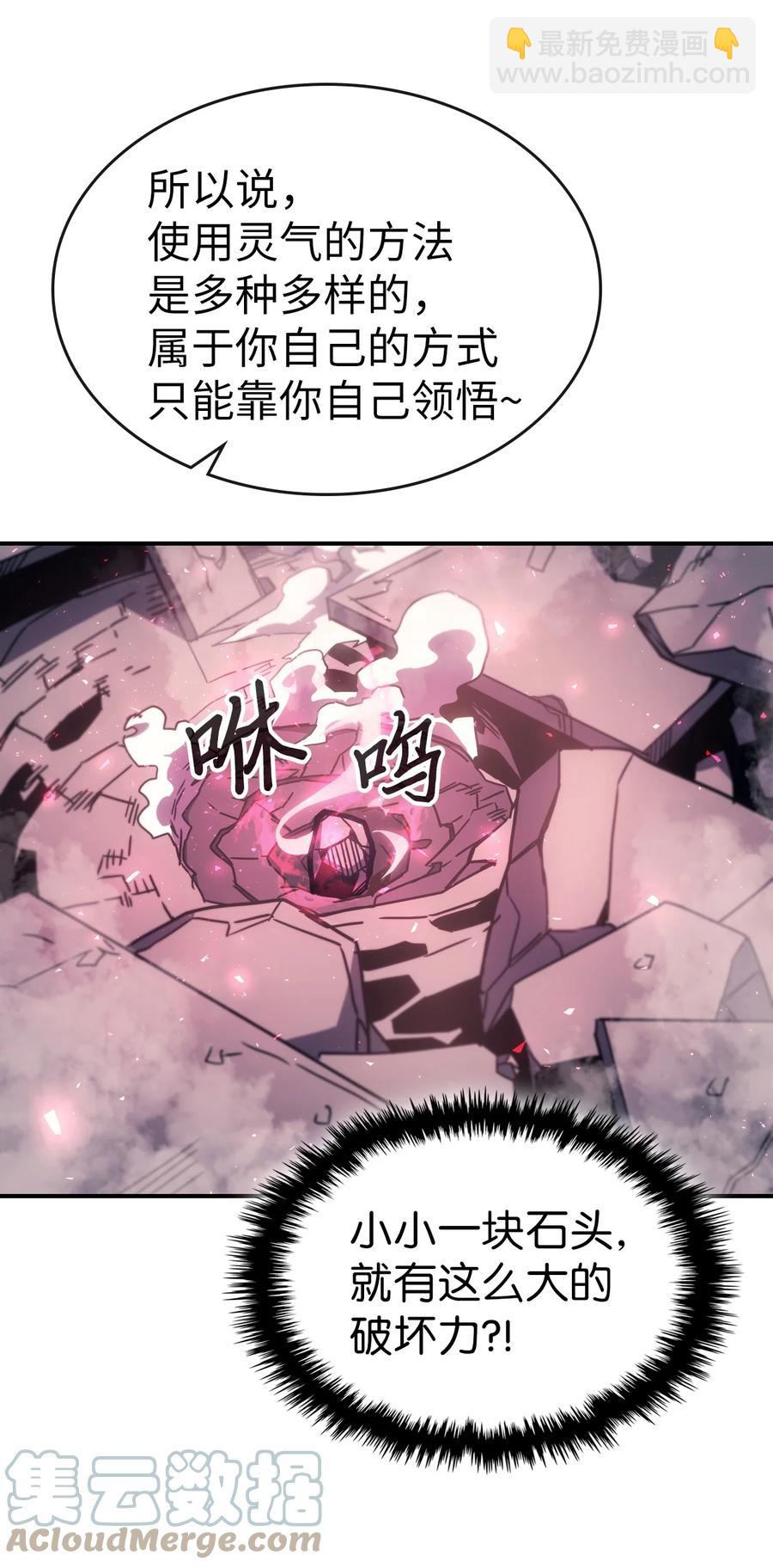 178 17854
