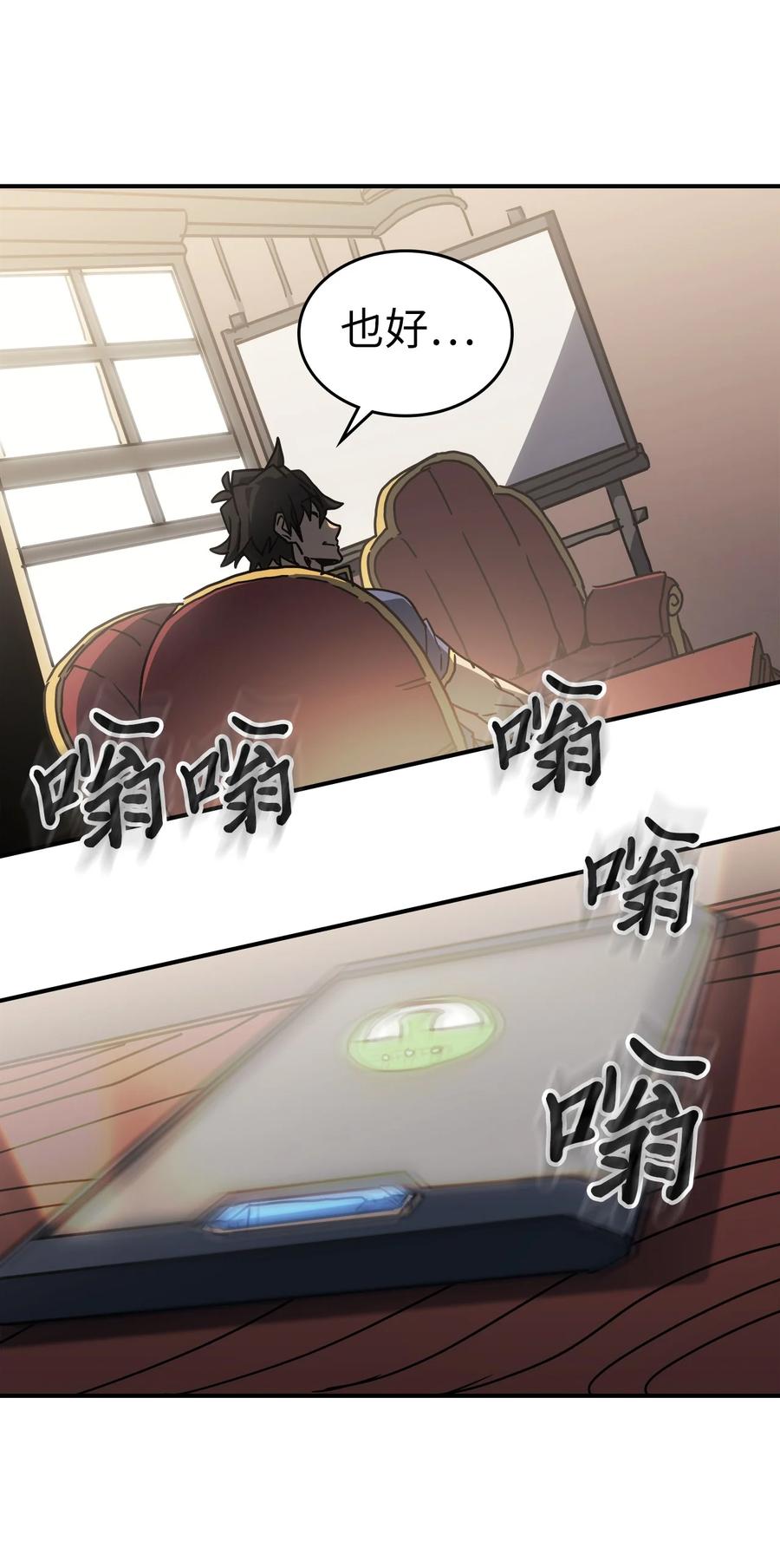 175 17546