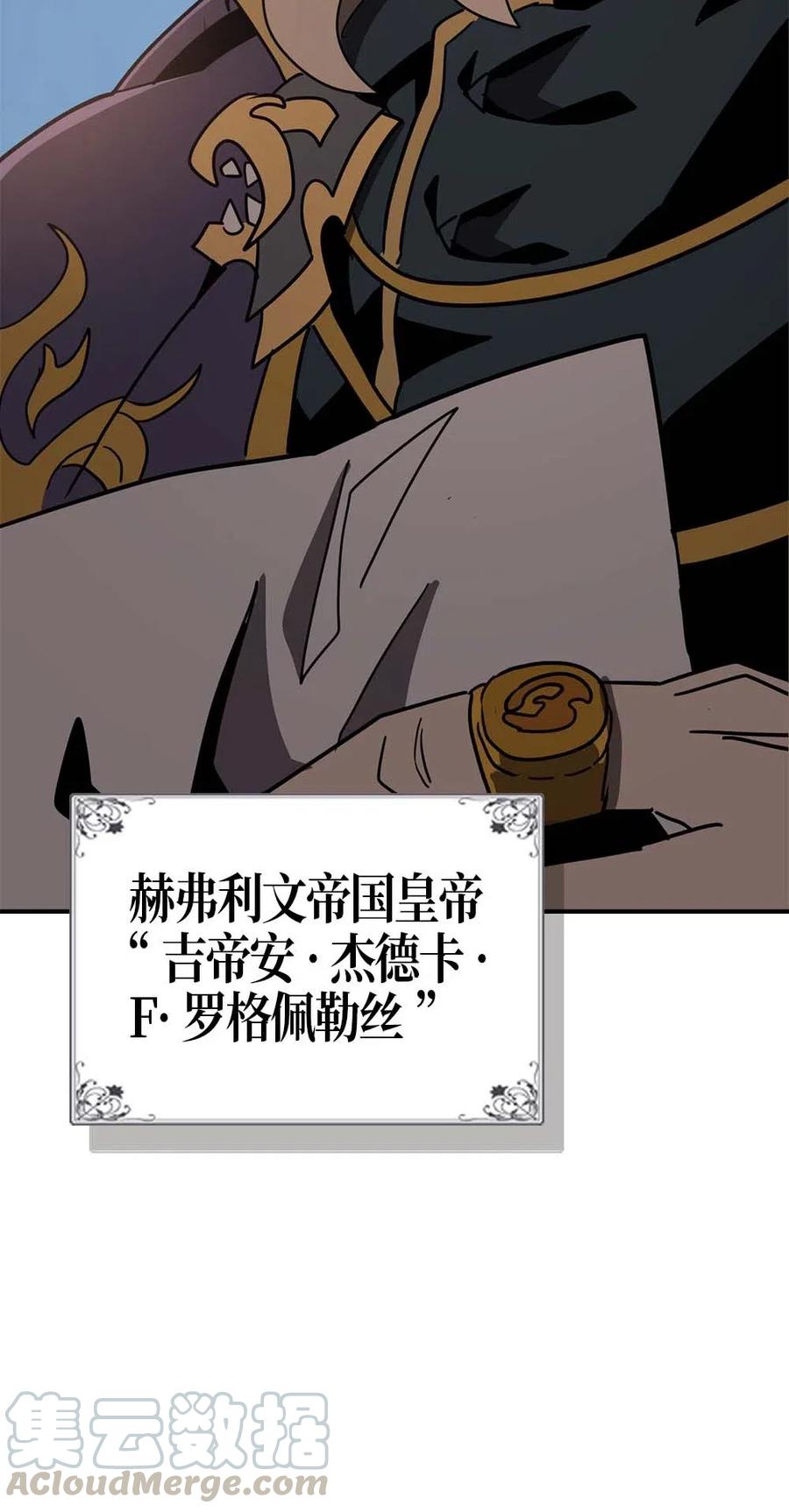 117 11780