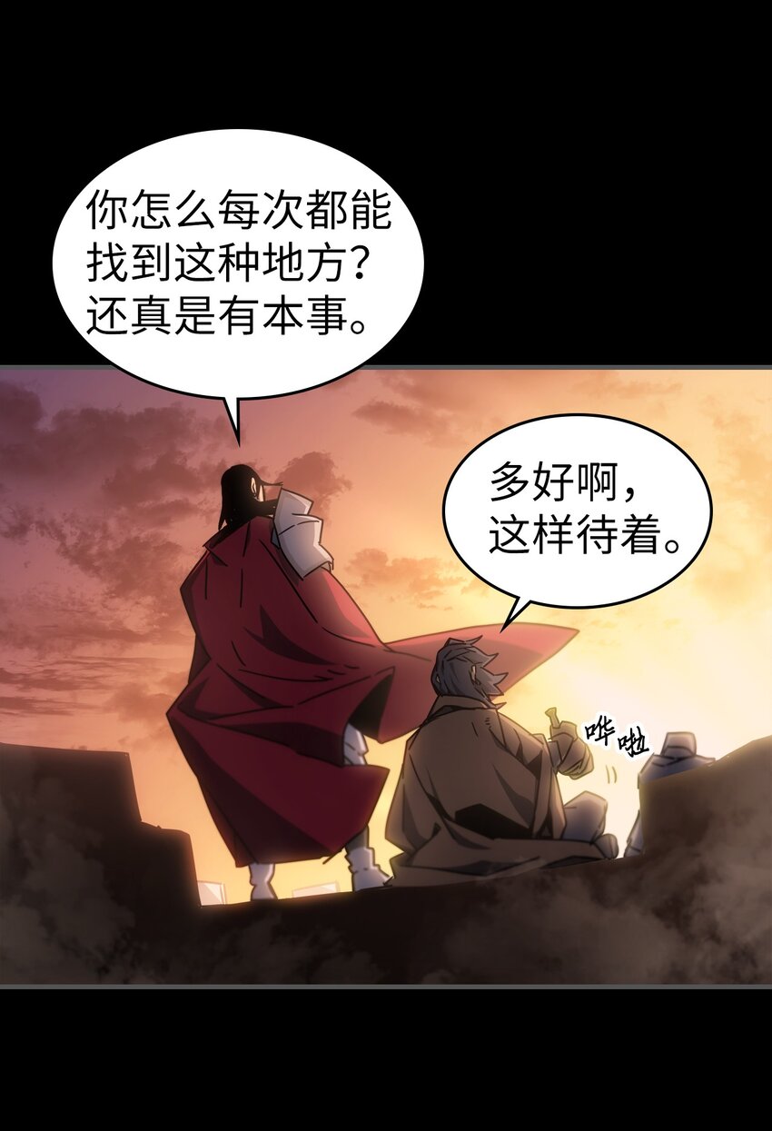 183 1835