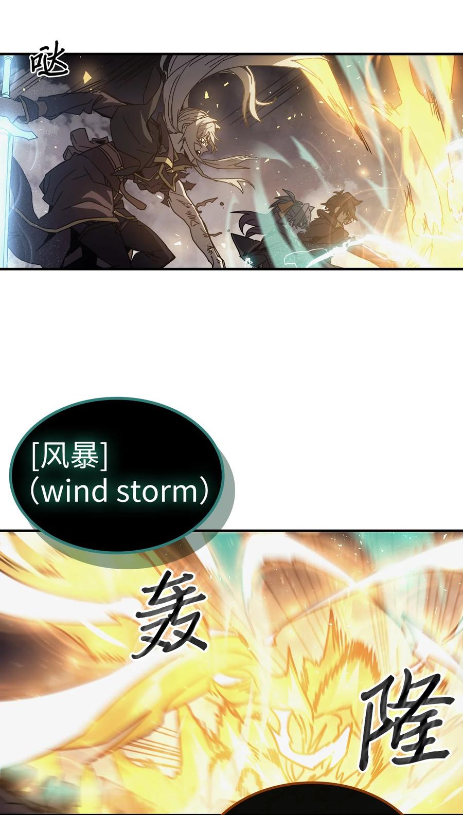 146 14649