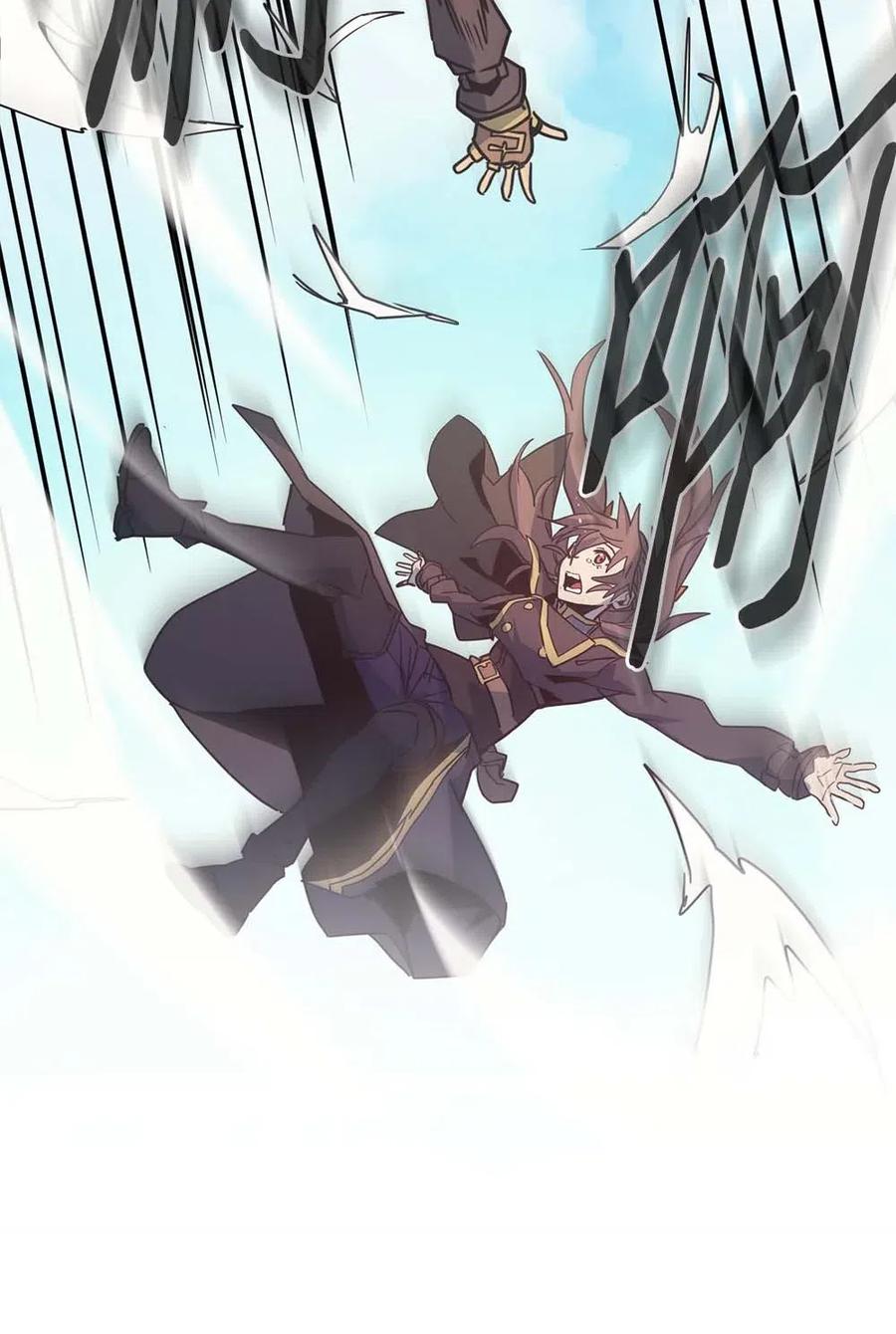 124 12453