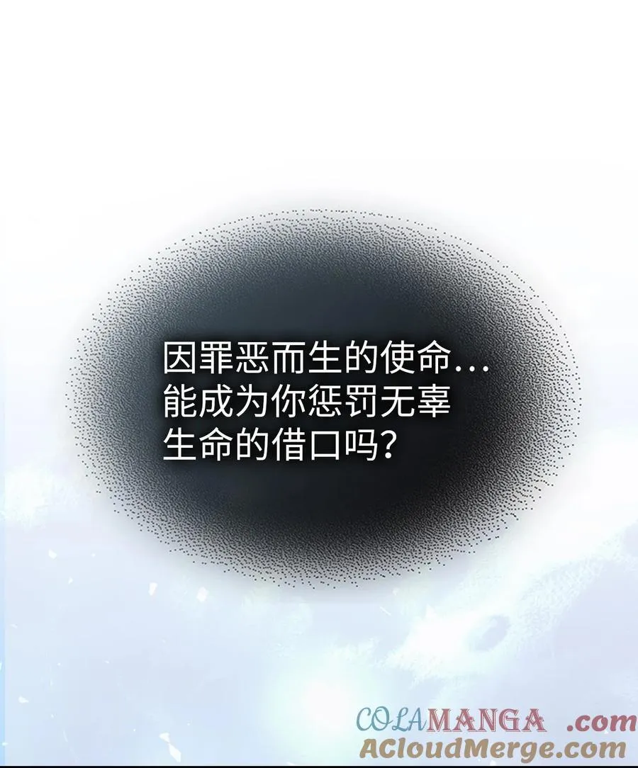 245 24527