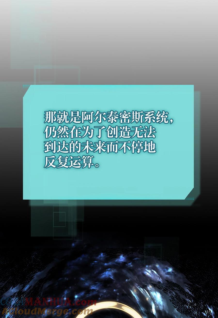 229 22992