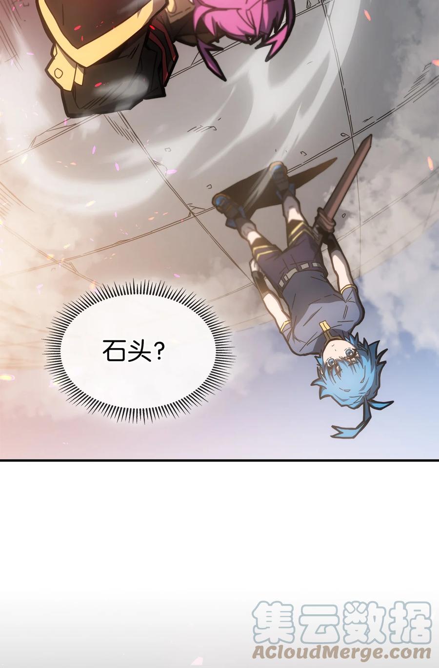 178 17851