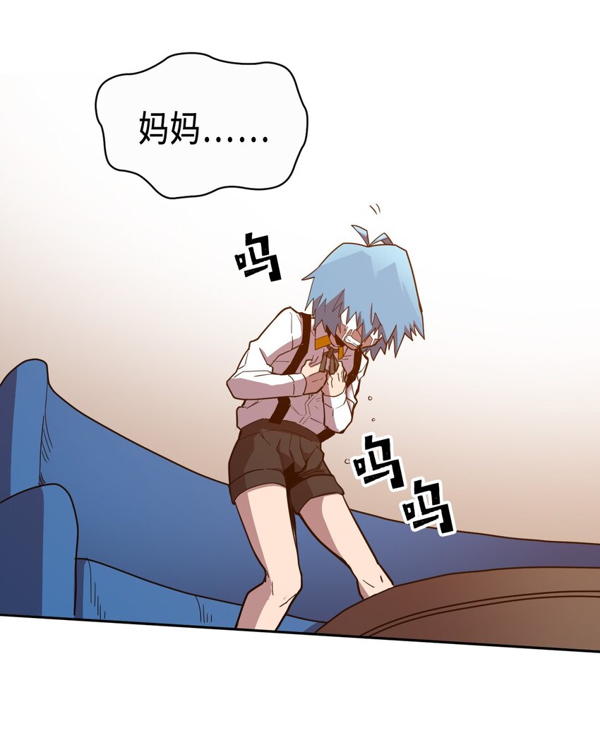 017 1740