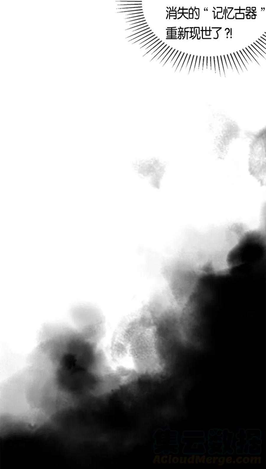 081 814