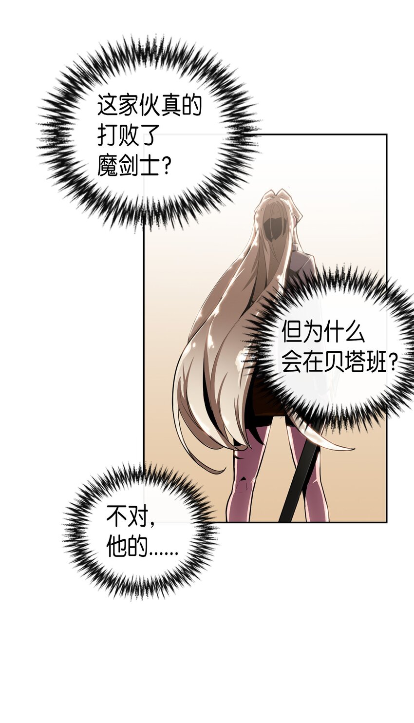 009 0912