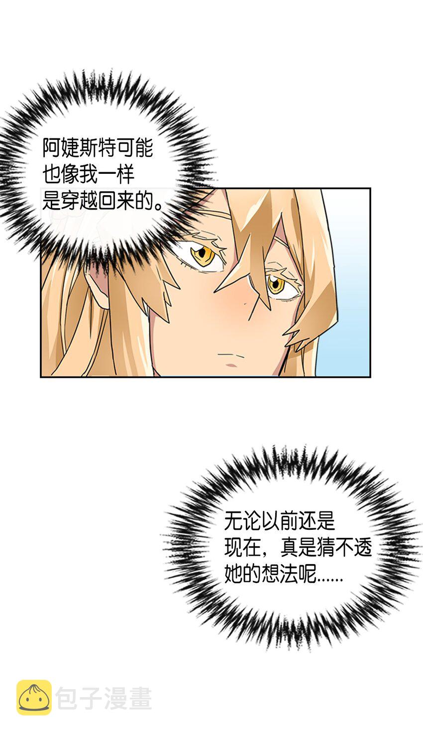 004 0428