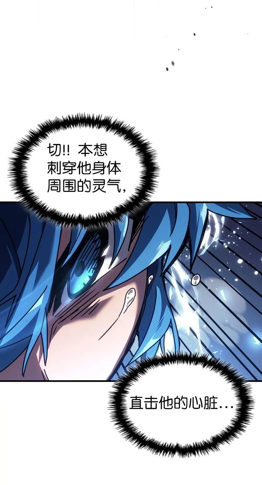 240 24035