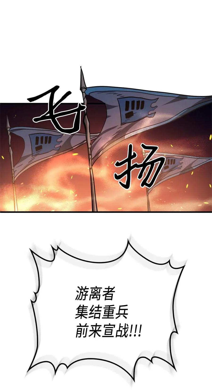 124 12483