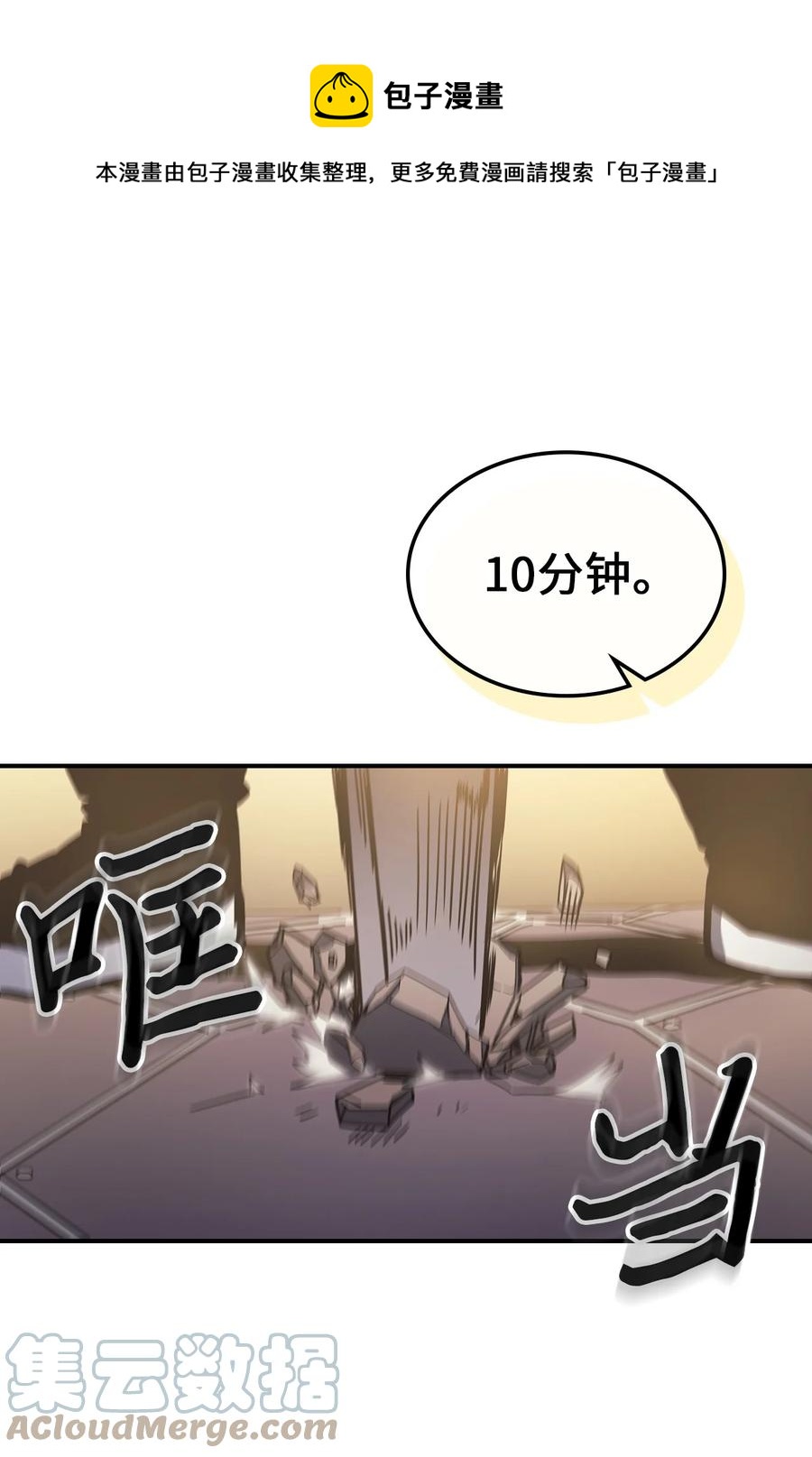 176 17632